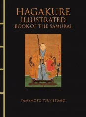Hagakure Illustrated [Chinese Bound] - Melanie Clegg